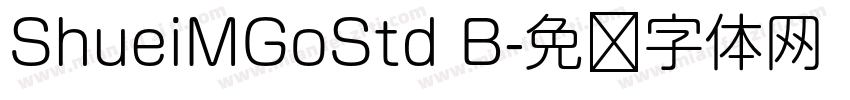 ShueiMGoStd B字体转换
